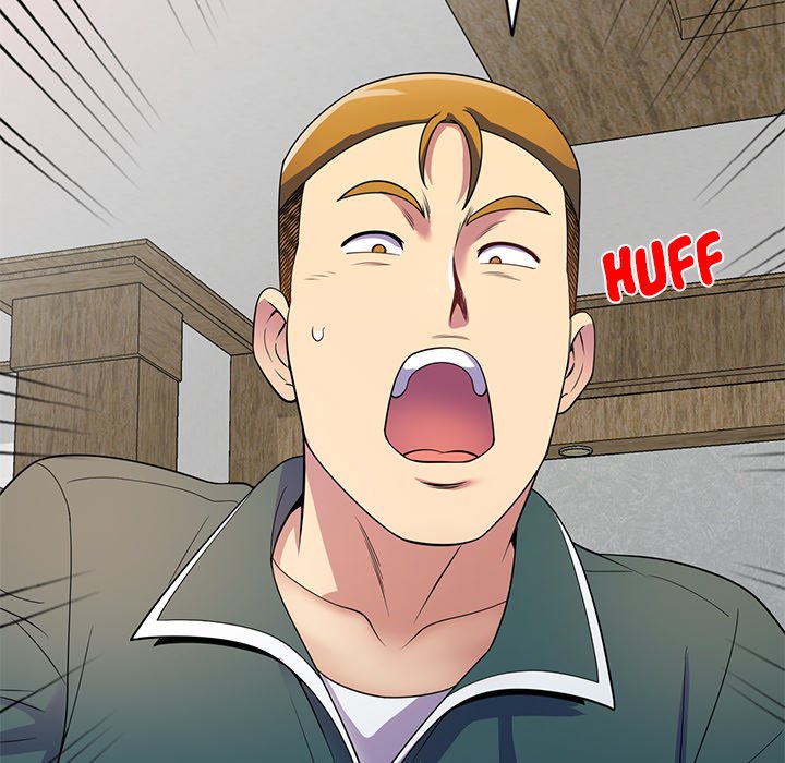 My Wife is a Teacher Chapter 26 - Page 141