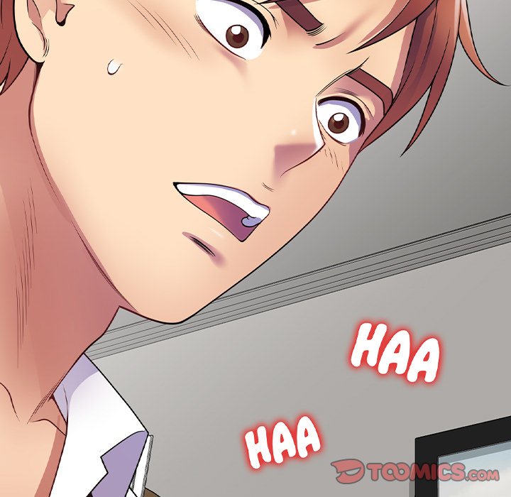 My Wife is a Teacher Chapter 26 - Page 16