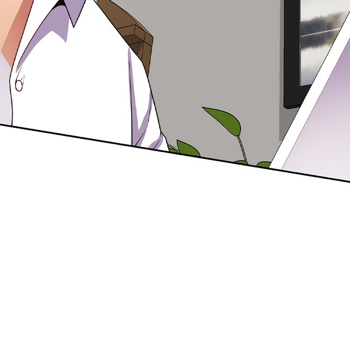 My Wife is a Teacher Chapter 26 - Page 17