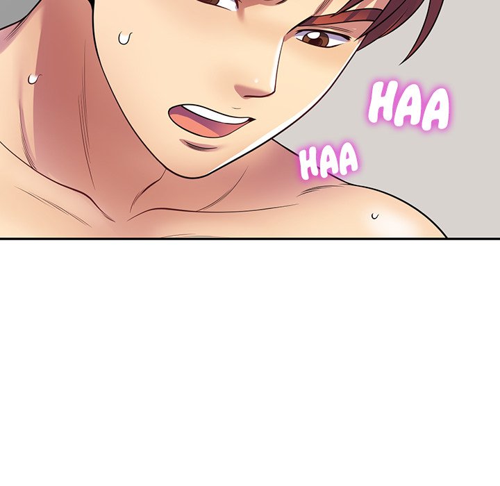 My Wife is a Teacher Chapter 26 - Page 173