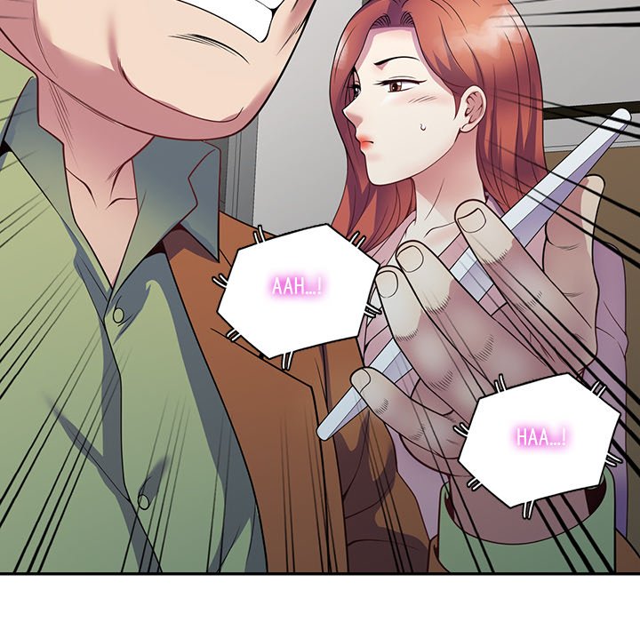 My Wife is a Teacher Chapter 26 - Page 178
