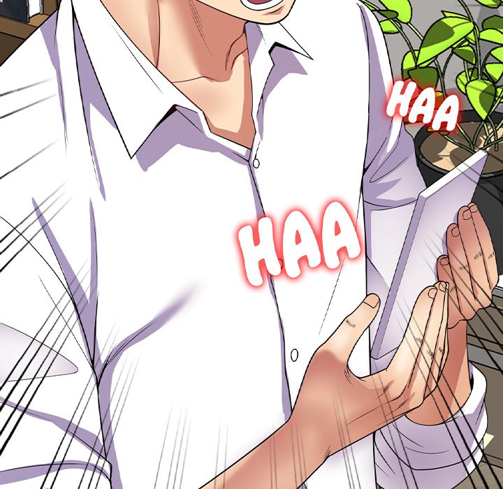 My Wife is a Teacher Chapter 26 - Page 20