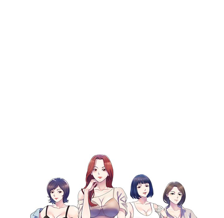 My Wife is a Teacher Chapter 26 - Page 22