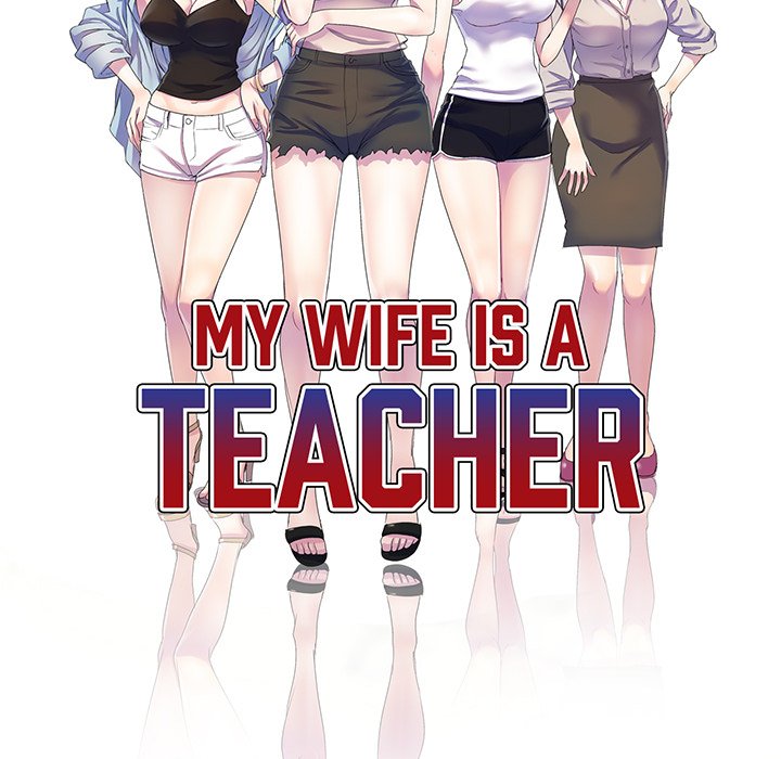 My Wife is a Teacher Chapter 26 - Page 23