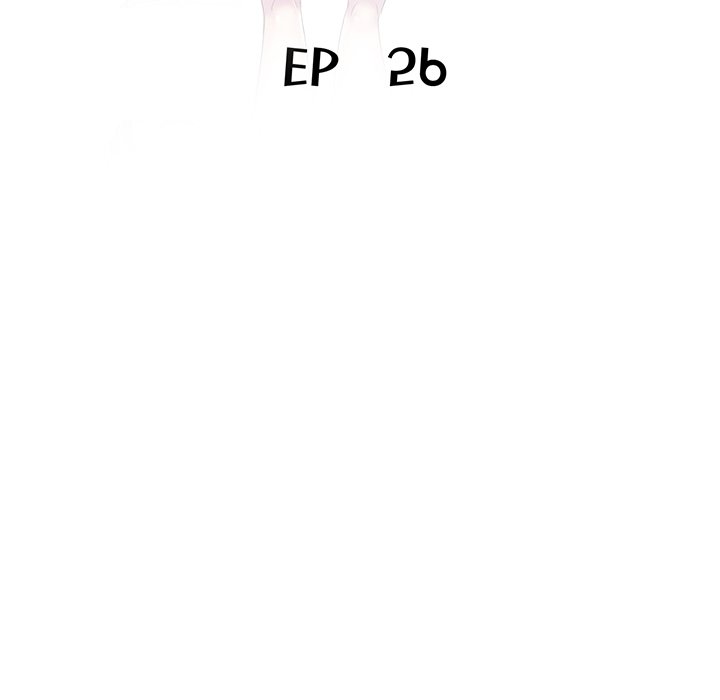 My Wife is a Teacher Chapter 26 - Page 24