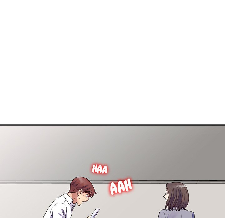 My Wife is a Teacher Chapter 26 - Page 25