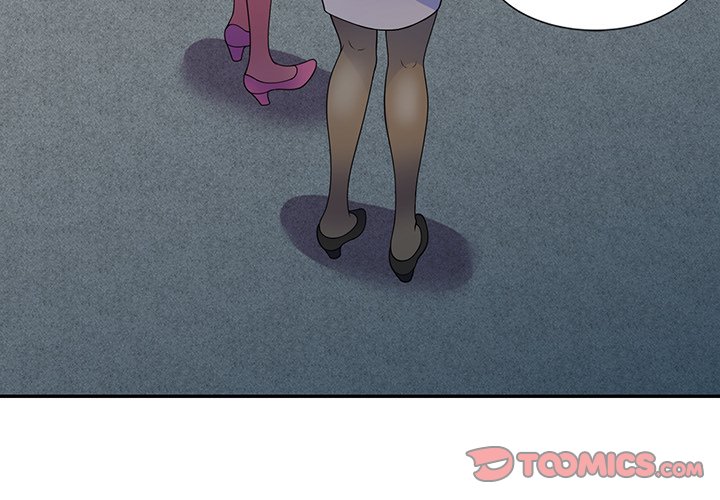 My Wife is a Teacher Chapter 26 - Page 4