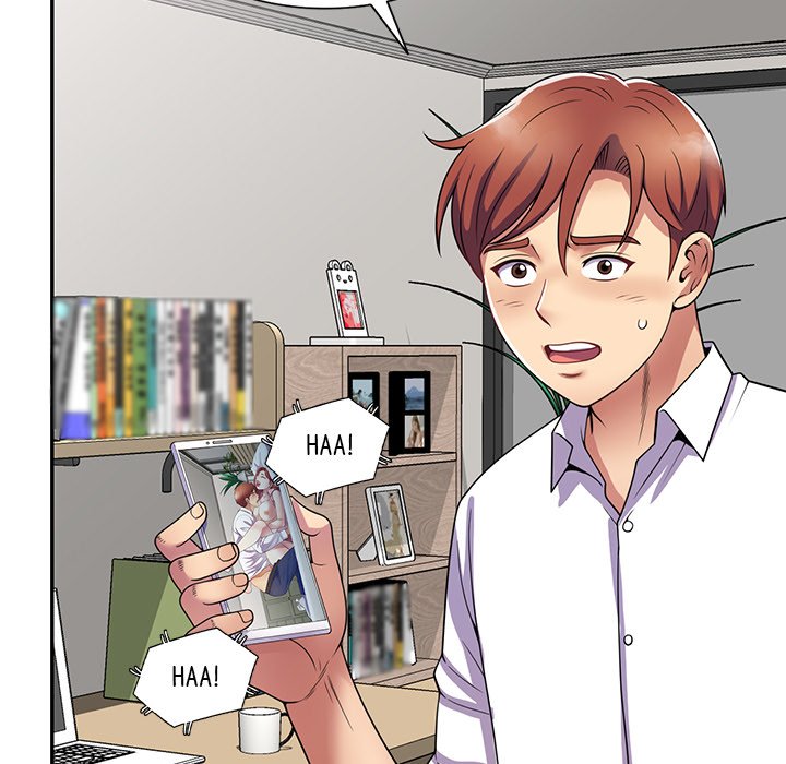 My Wife is a Teacher Chapter 26 - Page 37