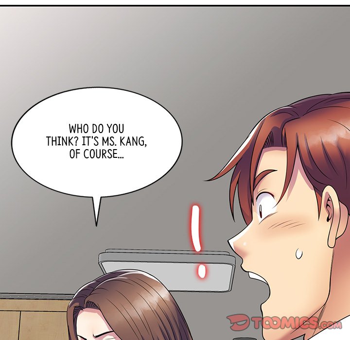 My Wife is a Teacher Chapter 26 - Page 40