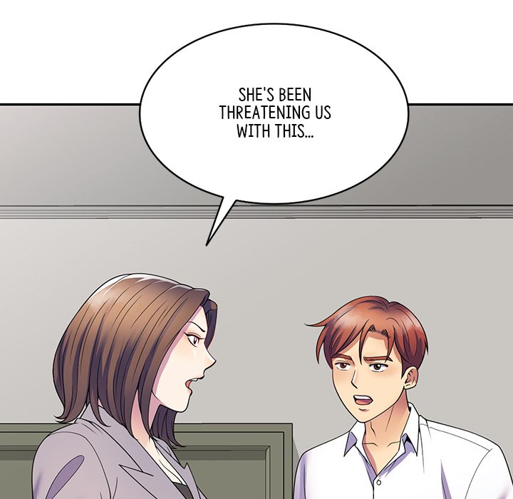 My Wife is a Teacher Chapter 26 - Page 43