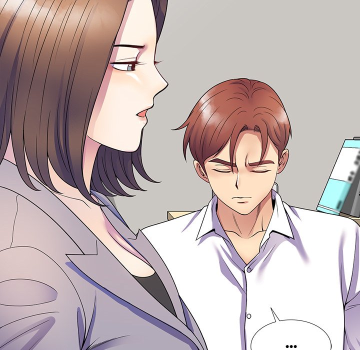 My Wife is a Teacher Chapter 26 - Page 47