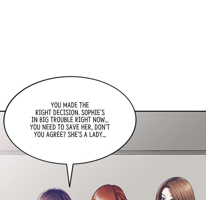 My Wife is a Teacher Chapter 26 - Page 49