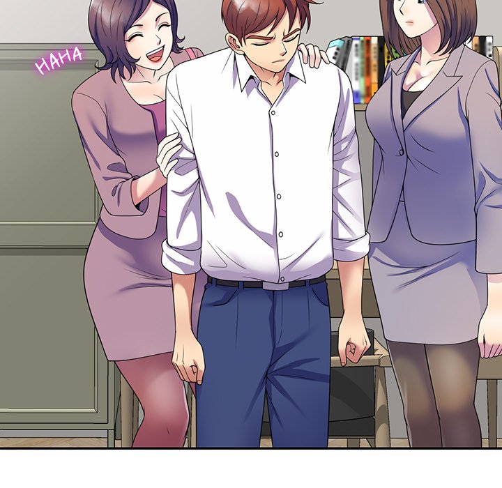 My Wife is a Teacher Chapter 26 - Page 50