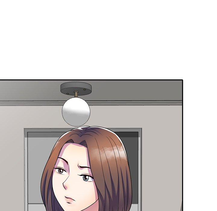 My Wife is a Teacher Chapter 26 - Page 6