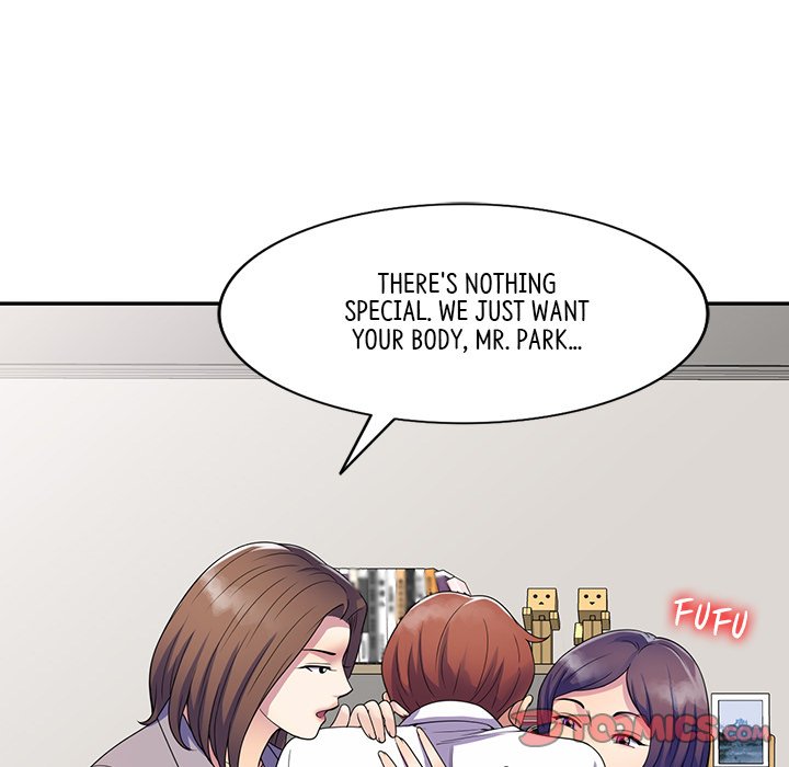 My Wife is a Teacher Chapter 26 - Page 52
