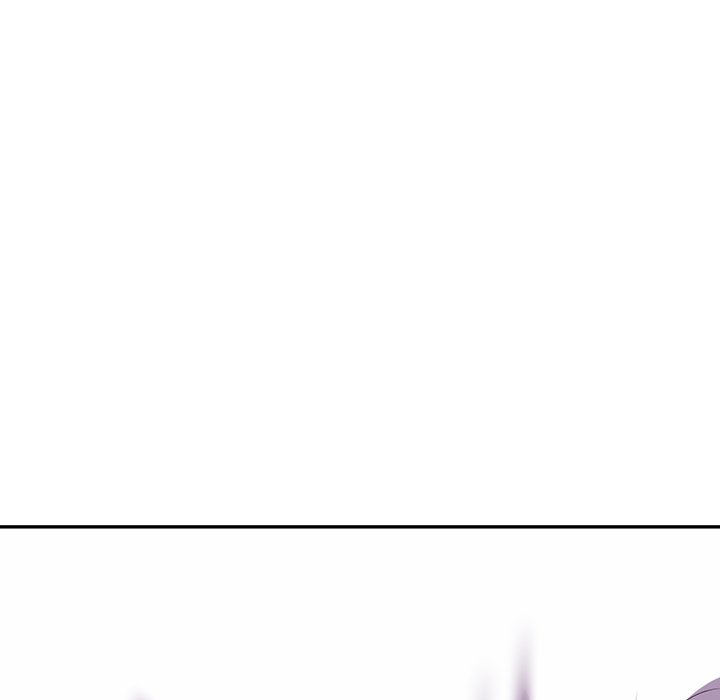 My Wife is a Teacher Chapter 26 - Page 58