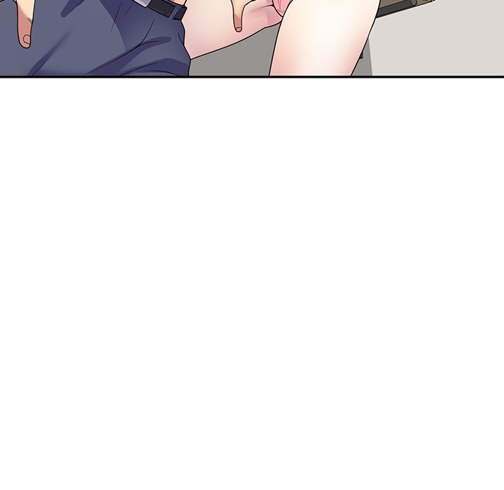 My Wife is a Teacher Chapter 26 - Page 75
