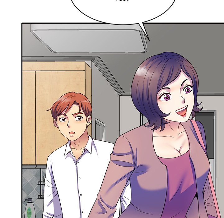 My Wife is a Teacher Chapter 26 - Page 9