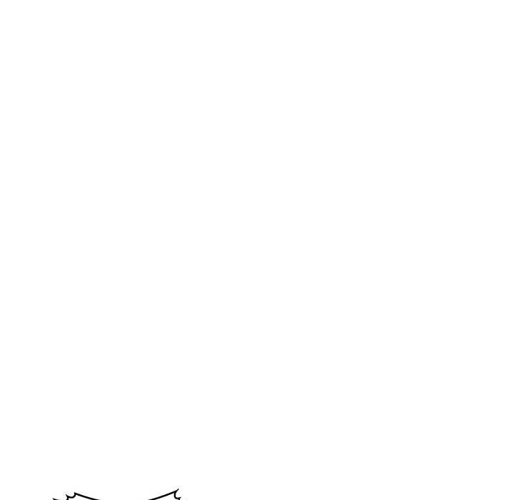 My Wife is a Teacher Chapter 26 - Page 91