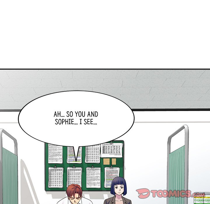 My Wife is a Teacher Chapter 27 - Page 148