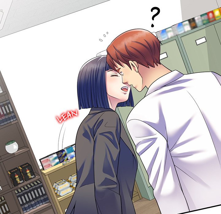 My Wife is a Teacher Chapter 27 - Page 151