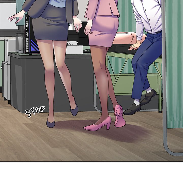 My Wife is a Teacher Chapter 27 - Page 166