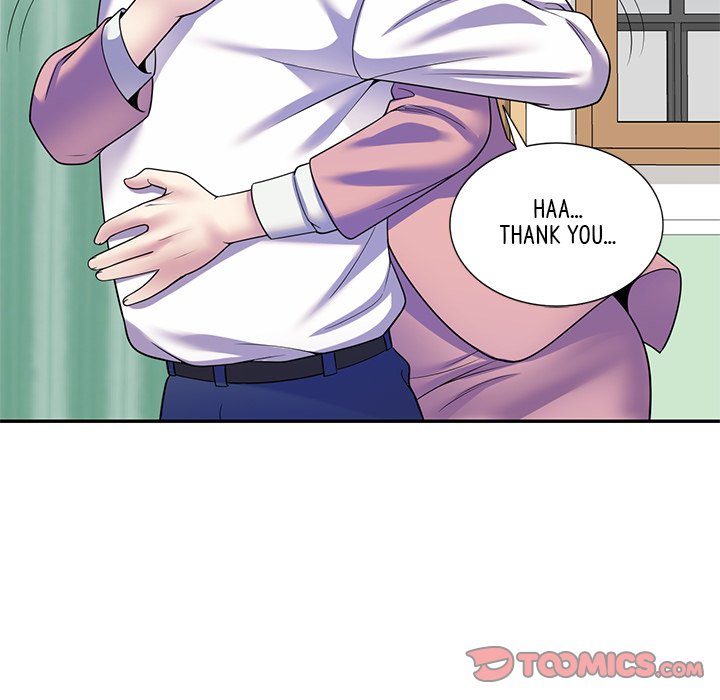 My Wife is a Teacher Chapter 27 - Page 172