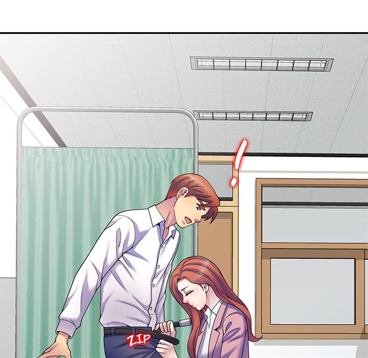 My Wife is a Teacher Chapter 27 - Page 174