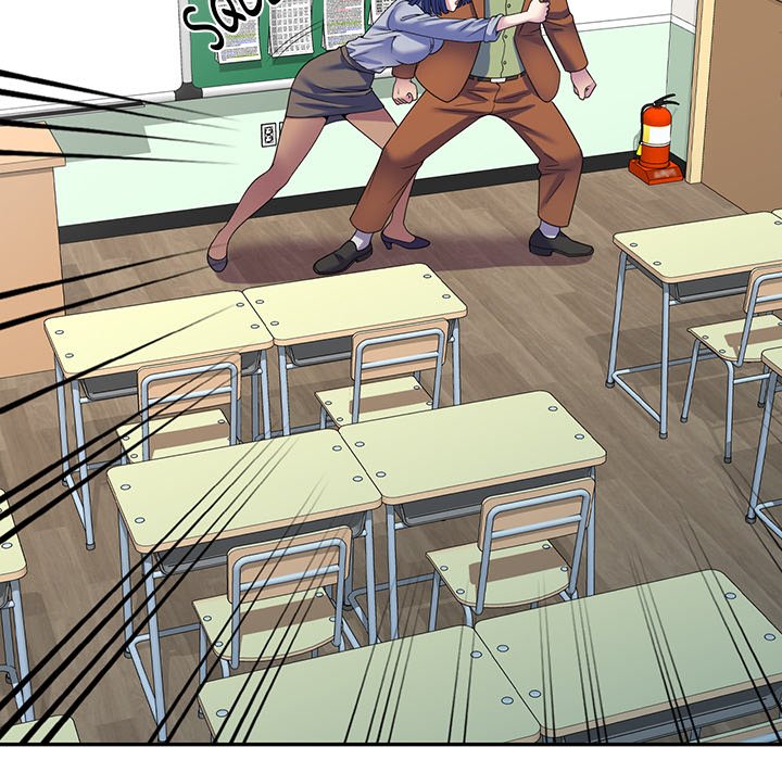 My Wife is a Teacher Chapter 27 - Page 20
