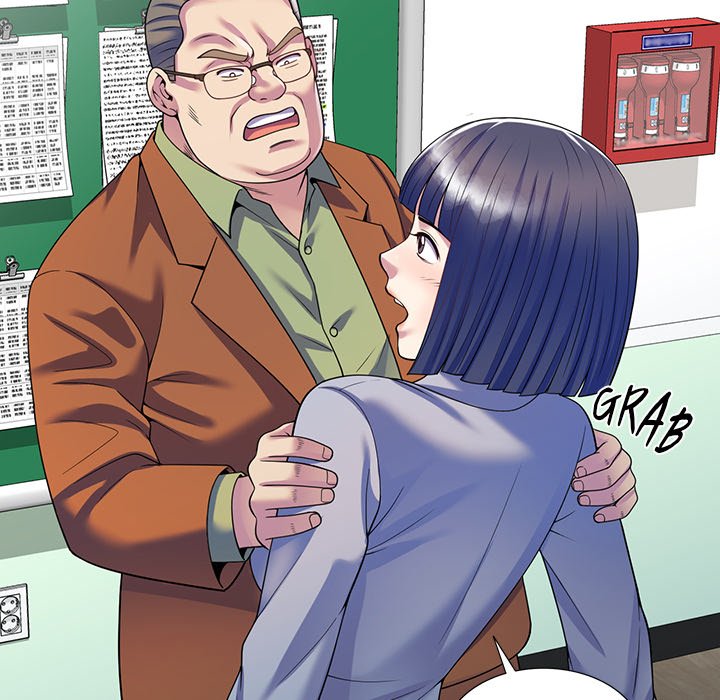 My Wife is a Teacher Chapter 27 - Page 23