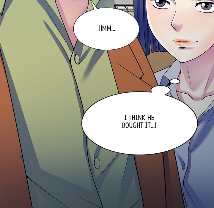 My Wife is a Teacher Chapter 27 - Page 30