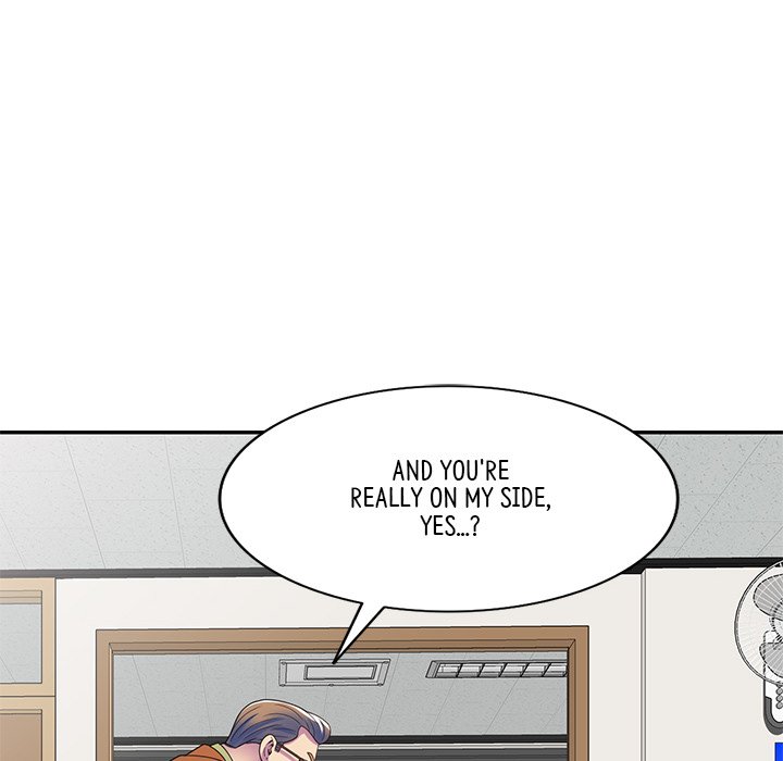 My Wife is a Teacher Chapter 27 - Page 32