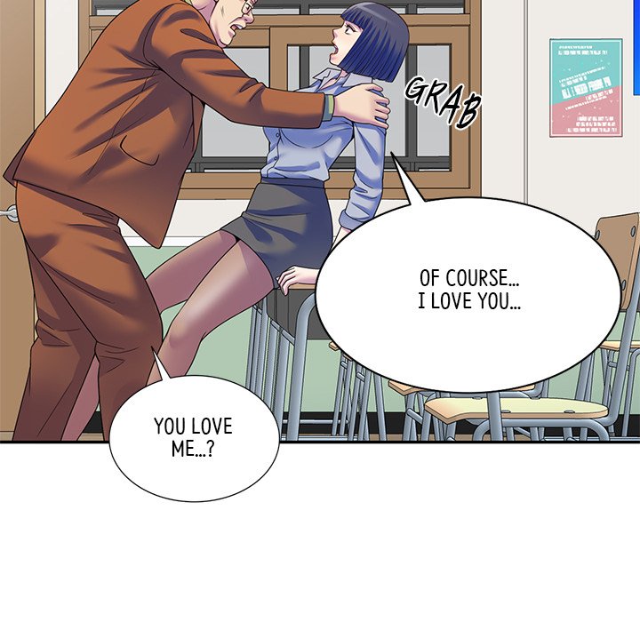 My Wife is a Teacher Chapter 27 - Page 33