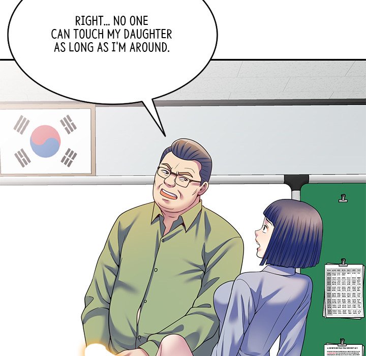 My Wife is a Teacher Chapter 27 - Page 41