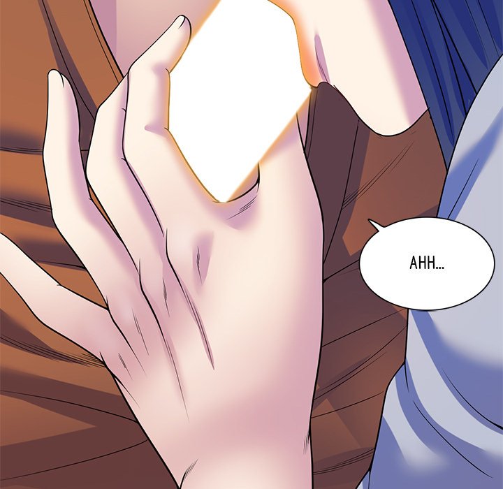 My Wife is a Teacher Chapter 27 - Page 45