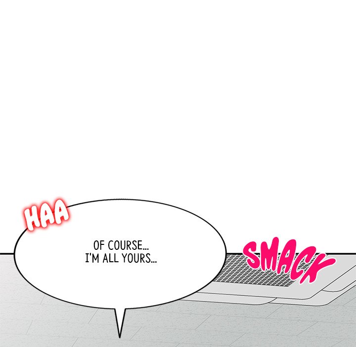 My Wife is a Teacher Chapter 27 - Page 47