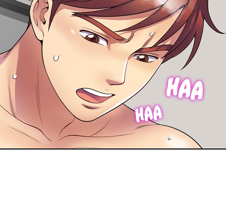 My Wife is a Teacher Chapter 27 - Page 6