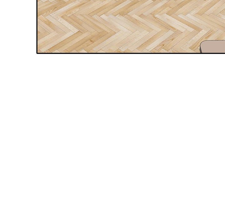 My Wife is a Teacher Chapter 27 - Page 55