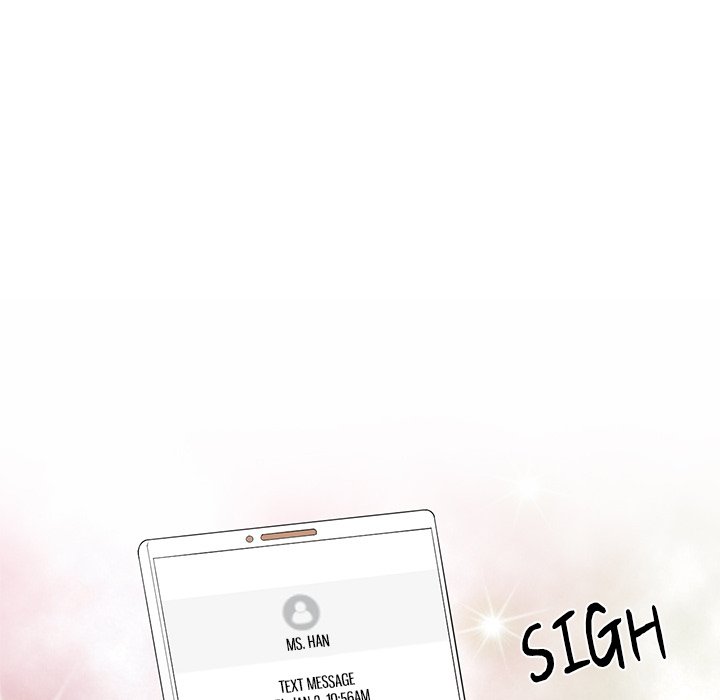 My Wife is a Teacher Chapter 27 - Page 56
