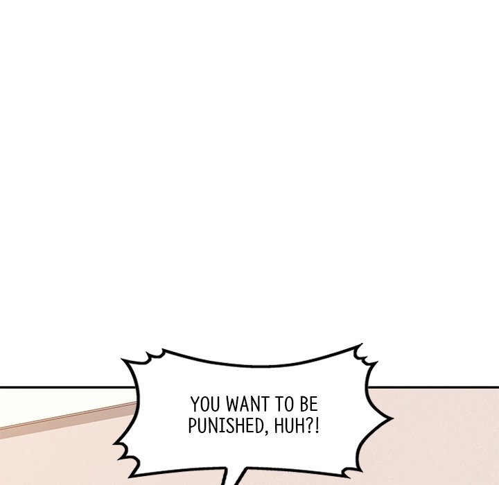 My Wife is a Teacher Chapter 27 - Page 79
