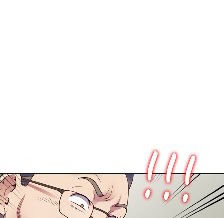 My Wife is a Teacher Chapter 27 - Page 10