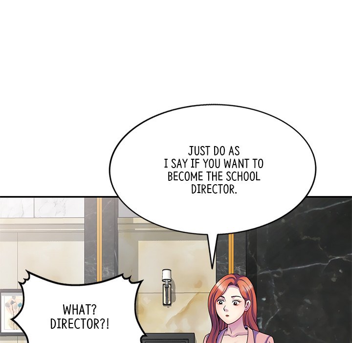 My Wife is a Teacher Chapter 27 - Page 98