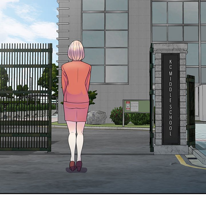 My Wife is a Teacher Chapter 3 - Page 12