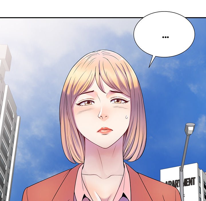 My Wife is a Teacher Chapter 3 - Page 14