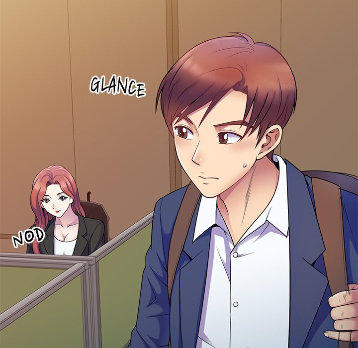 My Wife is a Teacher Chapter 3 - Page 134