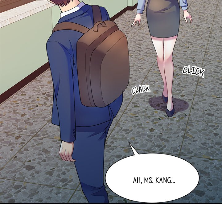 My Wife is a Teacher Chapter 3 - Page 142