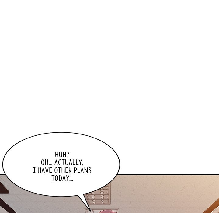 My Wife is a Teacher Chapter 3 - Page 146