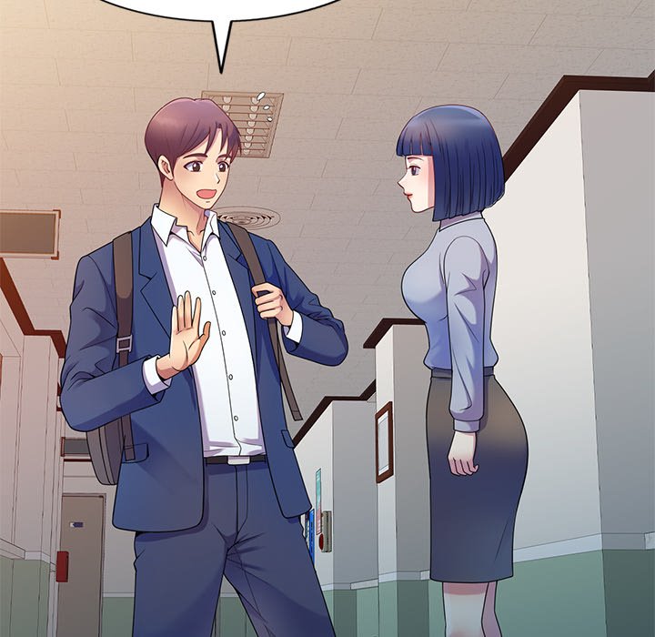 My Wife is a Teacher Chapter 3 - Page 152