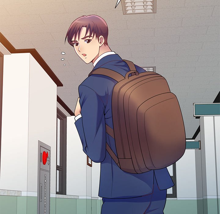 My Wife is a Teacher Chapter 3 - Page 157