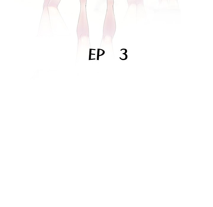My Wife is a Teacher Chapter 3 - Page 18